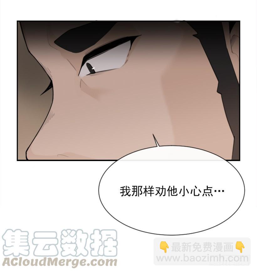 正邪交战(1/2)-第304话