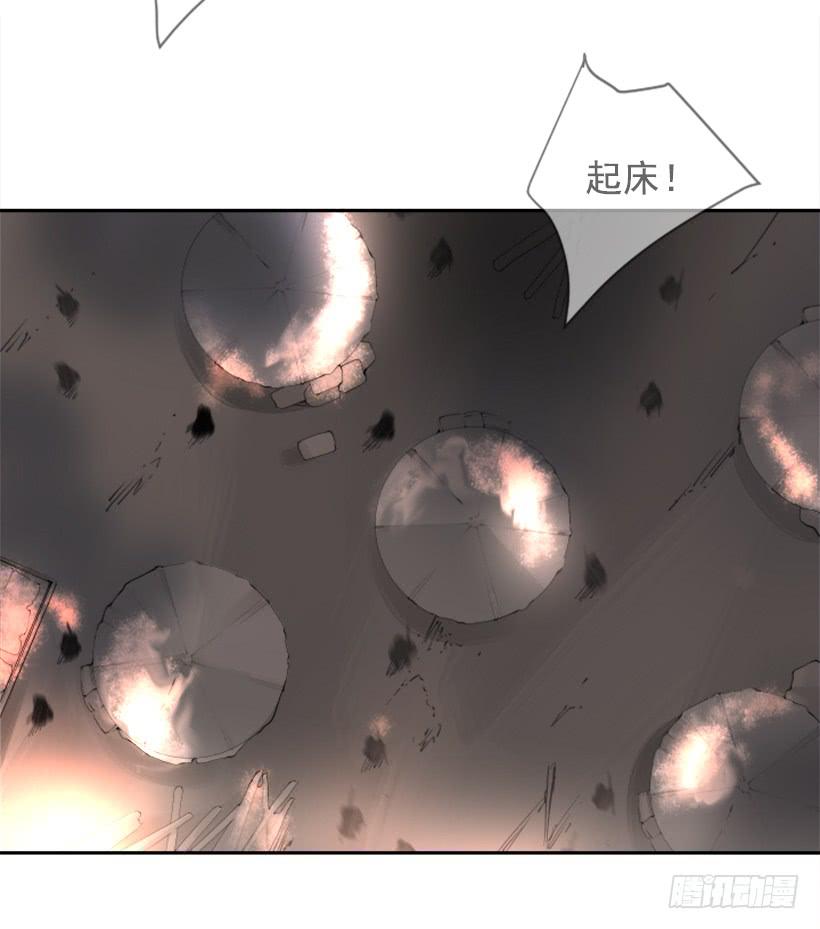 正邪交战(1/2)-第304话