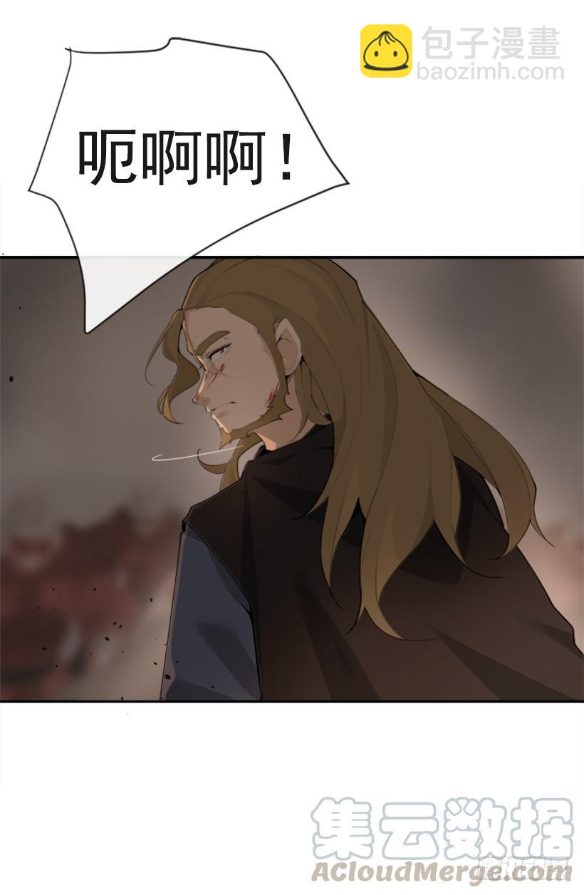 正邪交战(1/2)-第304话