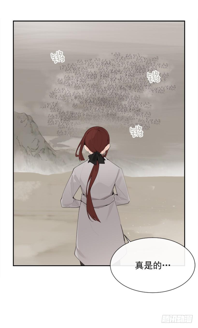 攻城略地(1/2)-第306话