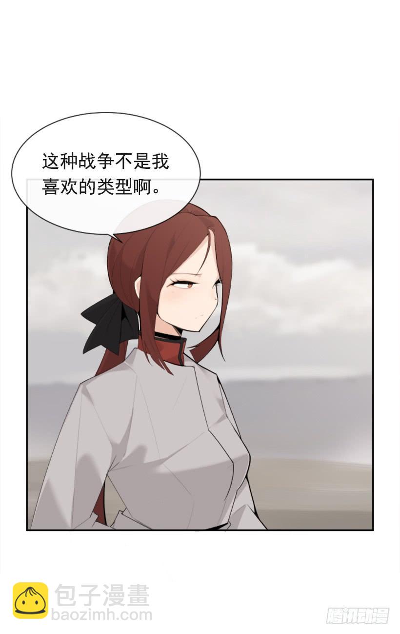 攻城略地(1/2)-第306话