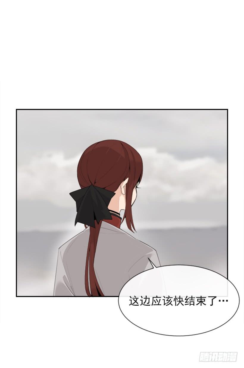 攻城略地(1/2)-第306话