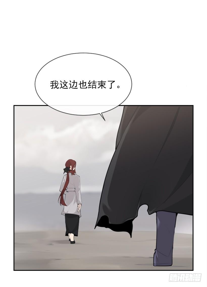 攻城略地(1/2)-第306话