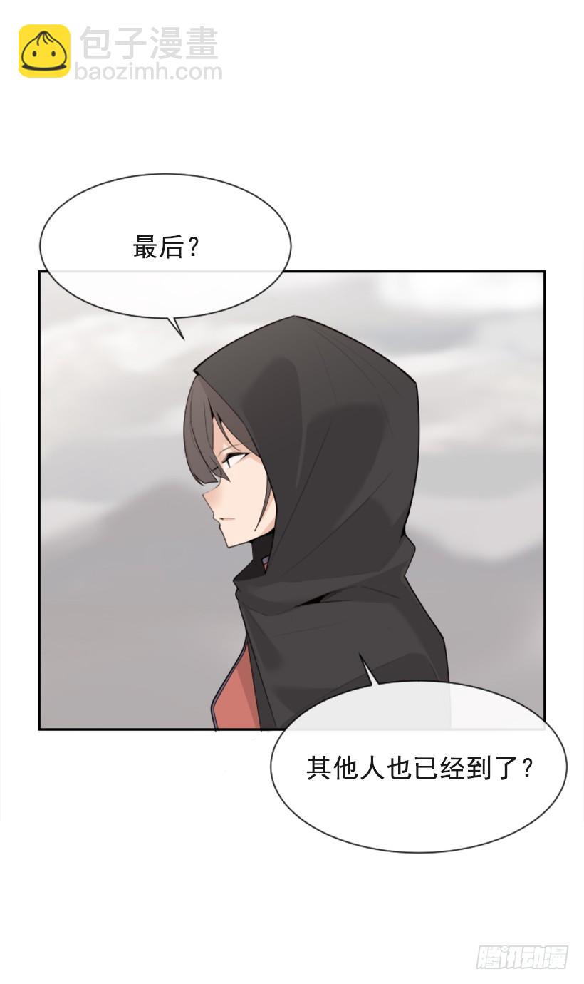 攻城略地(1/2)-第306话