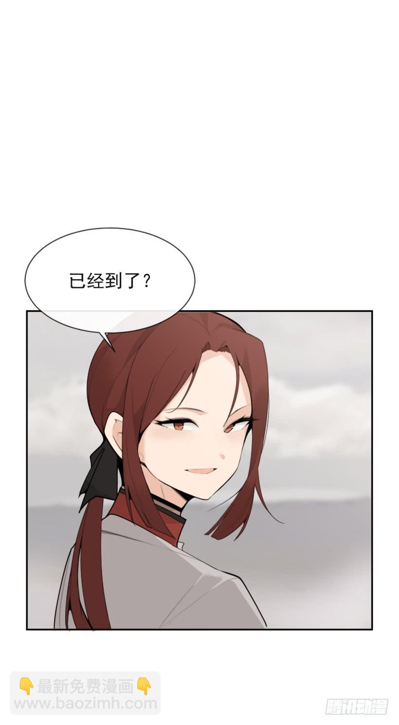 攻城略地(1/2)-第306话