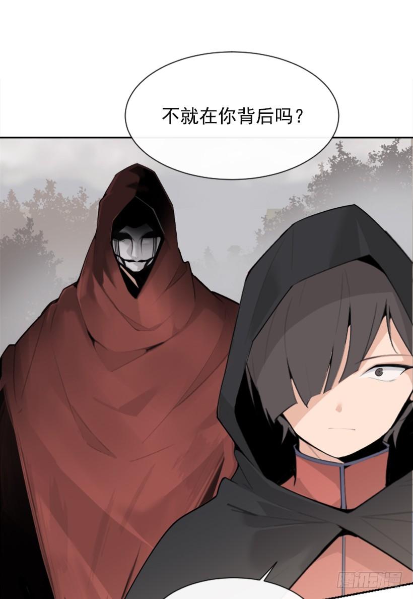 攻城略地(1/2)-第306话