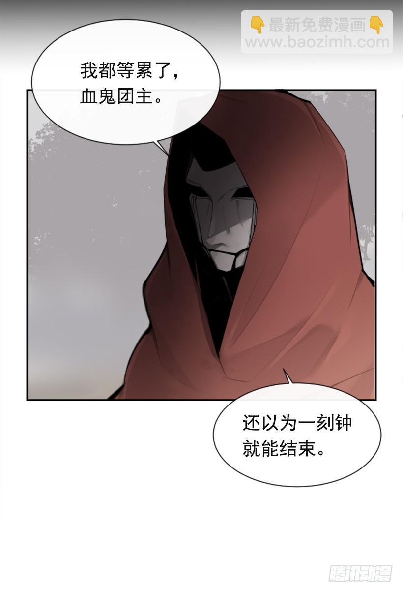 攻城略地(1/2)-第306话