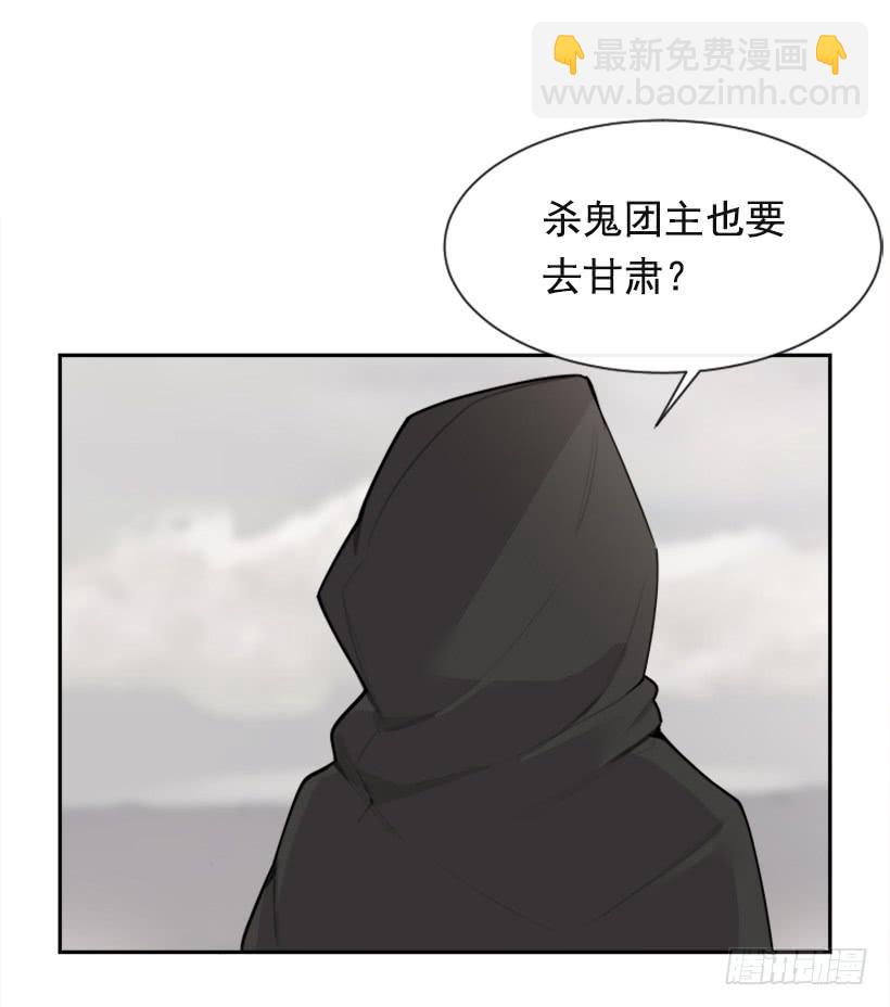 攻城略地(1/2)-第306话