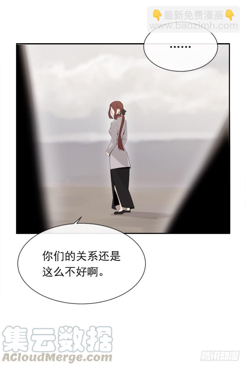 攻城略地(1/2)-第306话