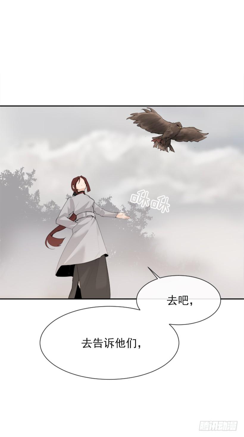 攻城略地(1/2)-第306话