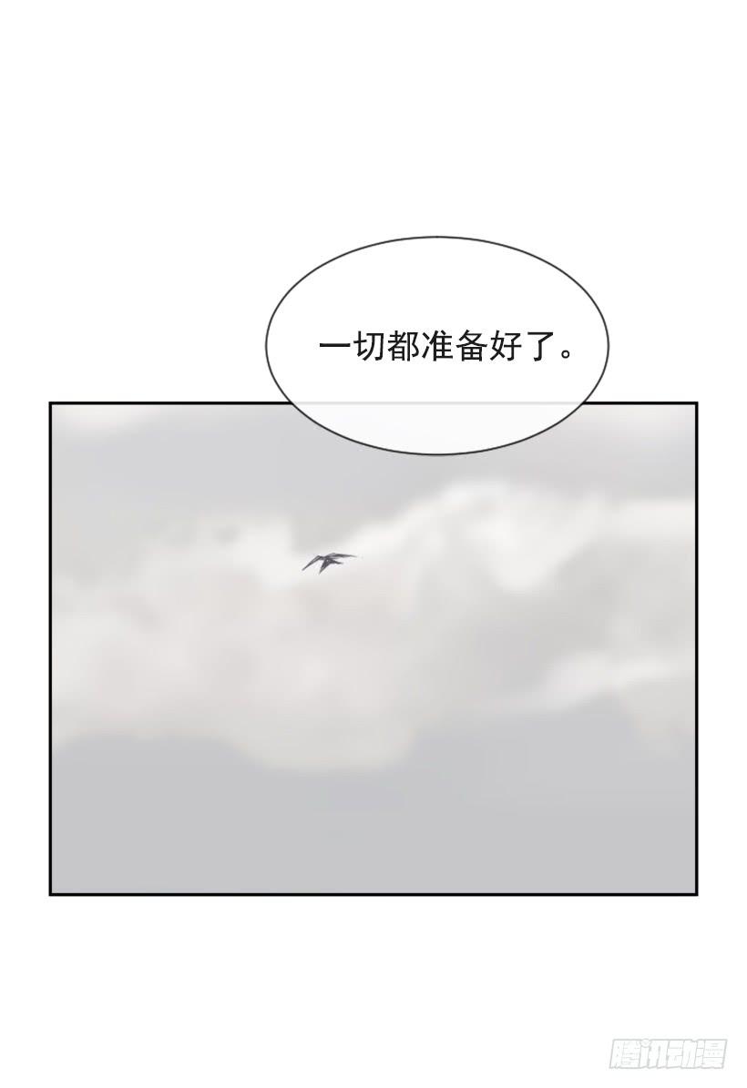 攻城略地(1/2)-第306话