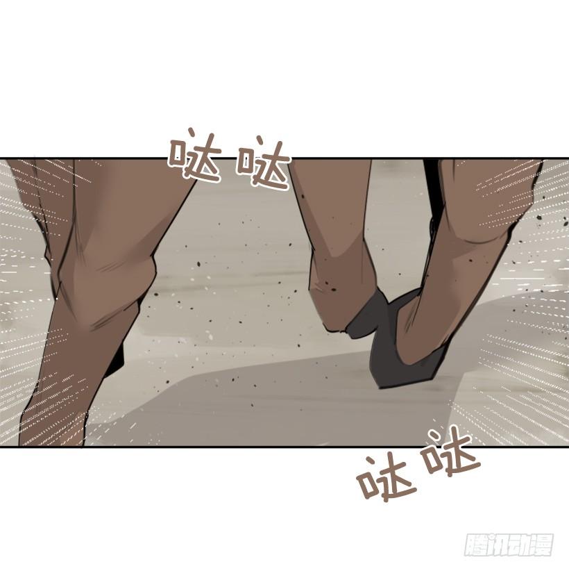 攻城略地(1/2)-第306话