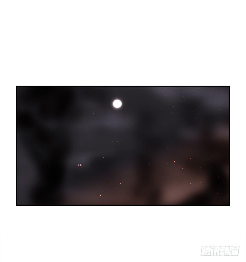 攻城略地(1/2)-第306话