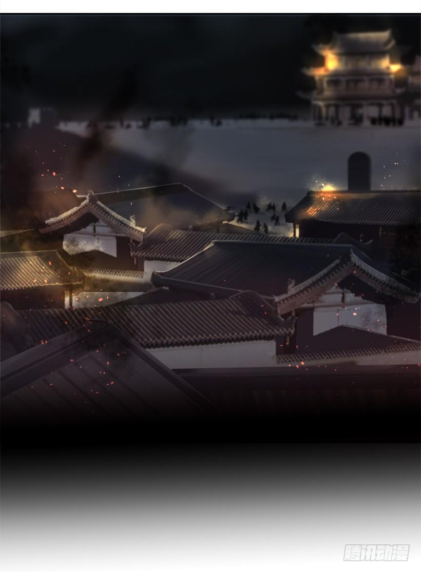 攻城略地(1/2)-第306话