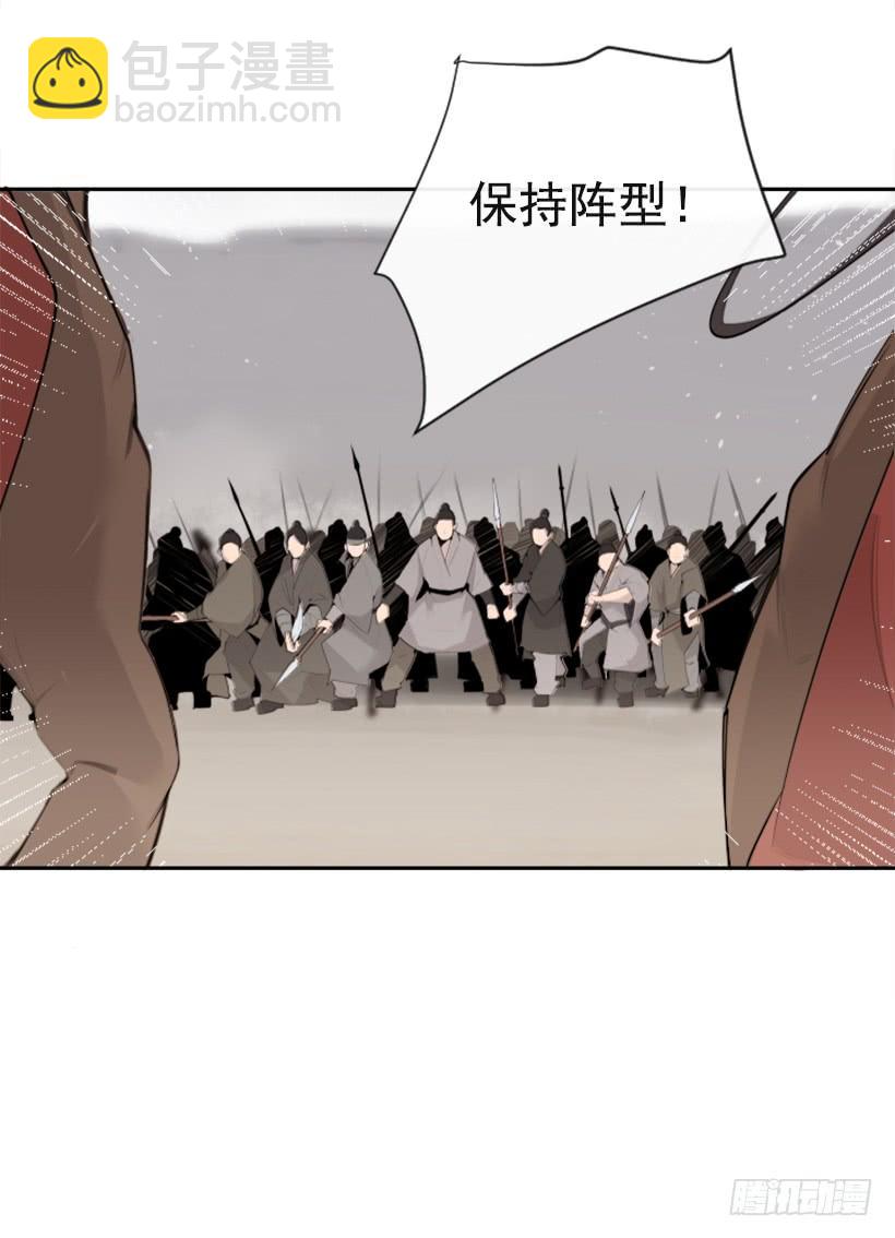 攻城略地(1/2)-第306话