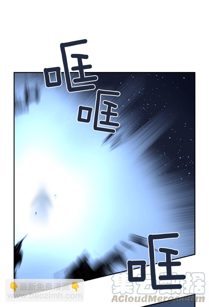 来自异世界的力量(1/2)-第308话