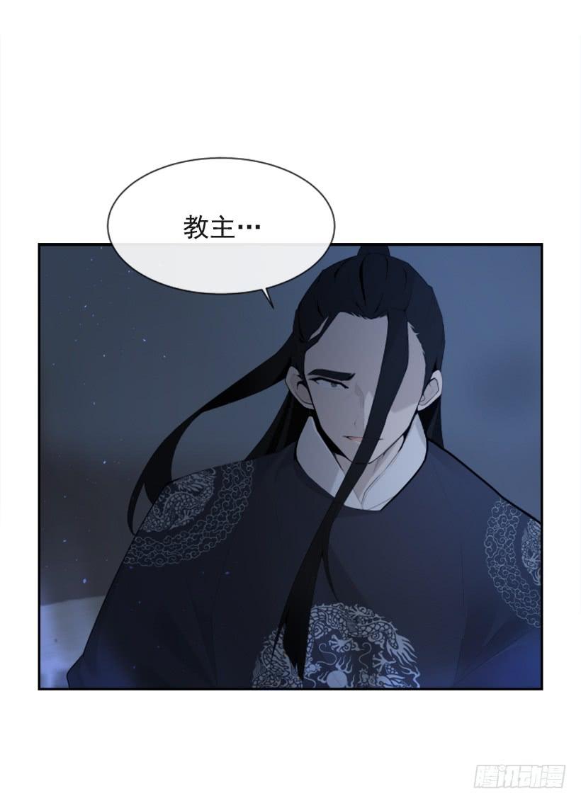 来自异世界的力量(1/2)-第308话