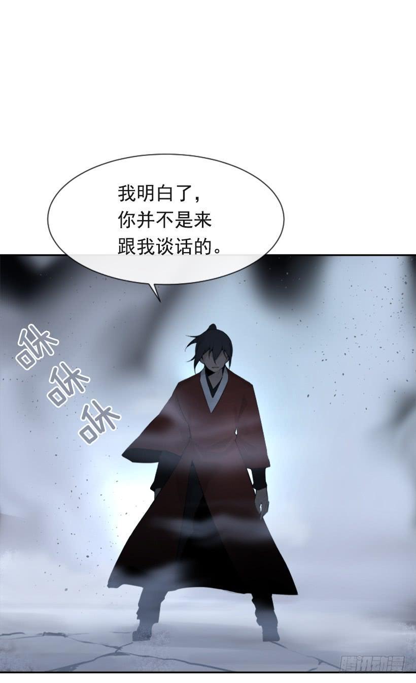 来自异世界的力量(1/2)-第308话