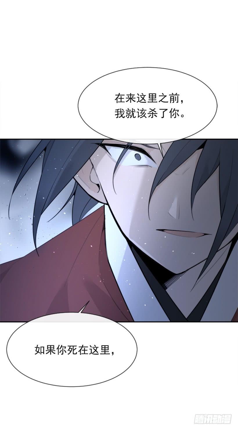 来自异世界的力量(1/2)-第308话