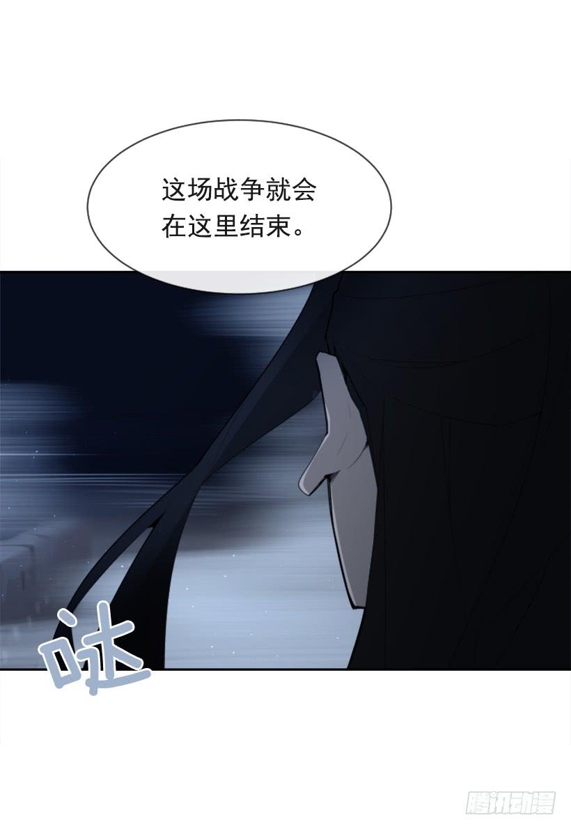 来自异世界的力量(1/2)-第308话