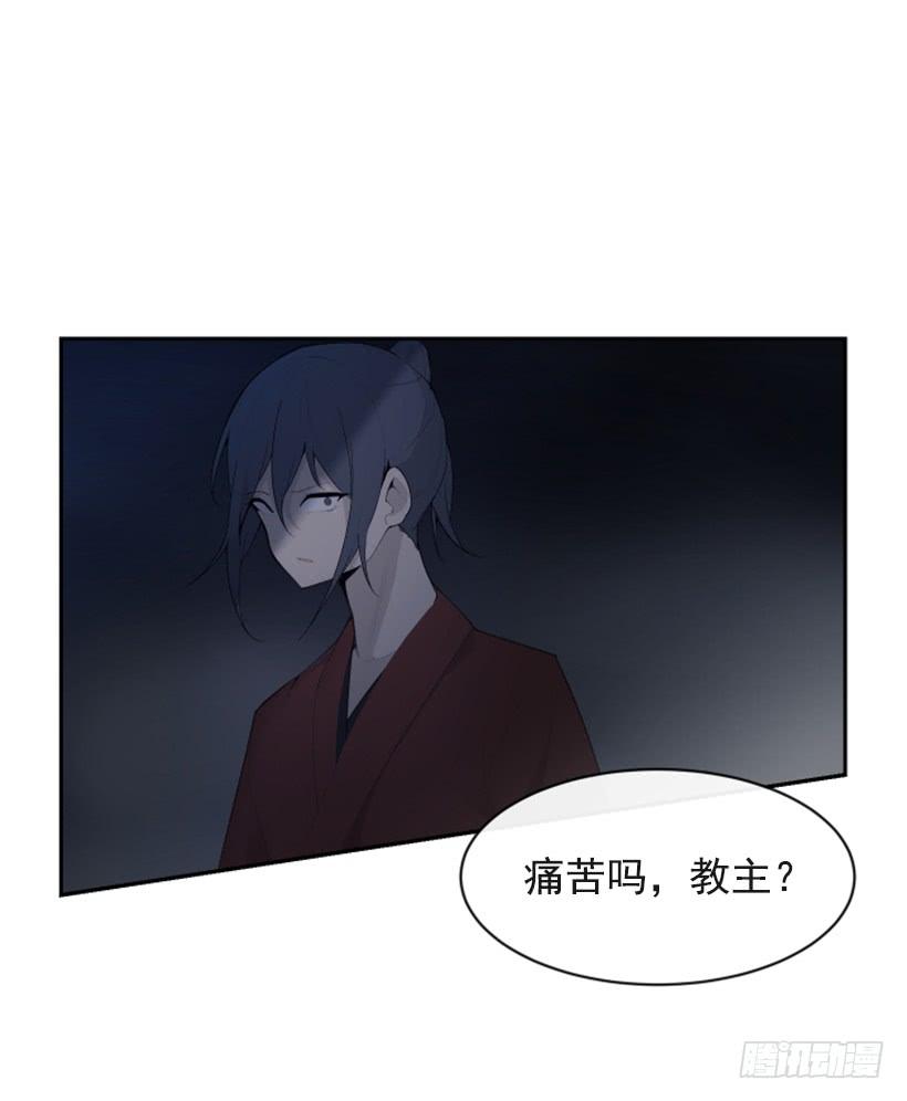 来自异世界的力量(1/2)-第308话