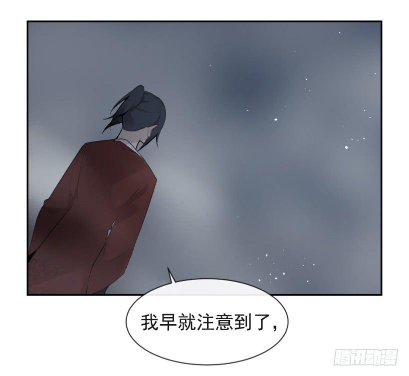 来自异世界的力量(1/2)-第308话