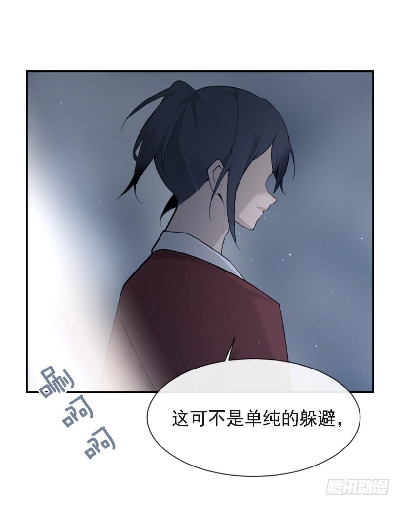 来自异世界的力量(1/2)-第308话