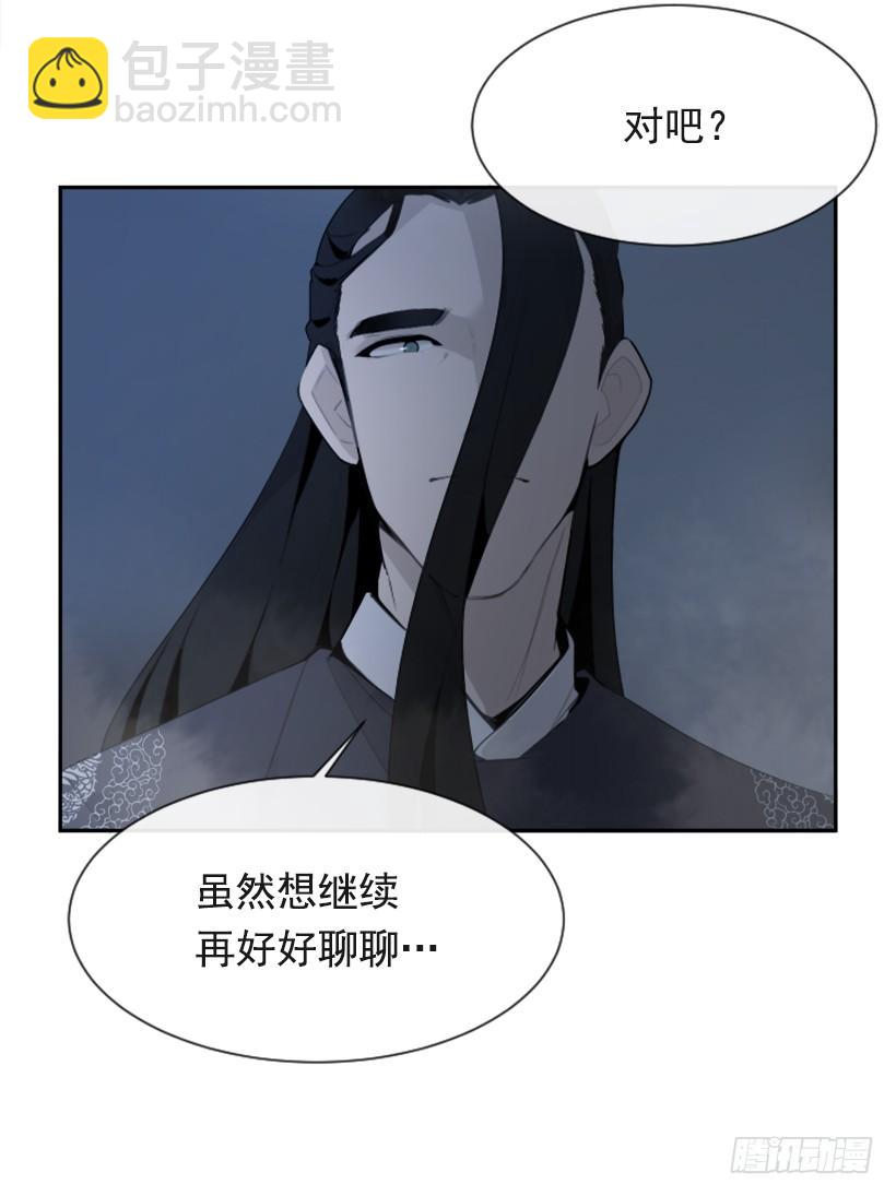 来自异世界的力量(1/2)-第308话