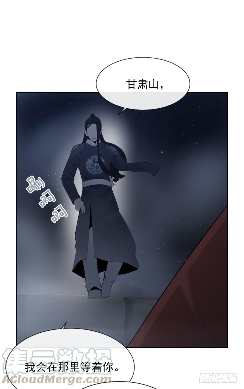 来自异世界的力量(1/2)-第308话