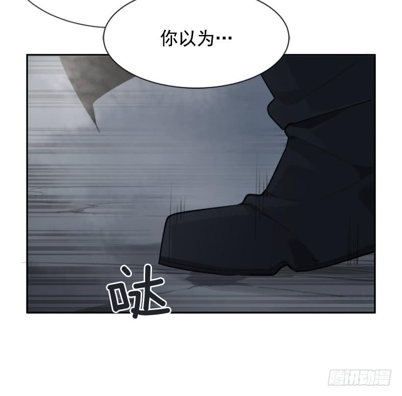 来自异世界的力量(1/2)-第308话