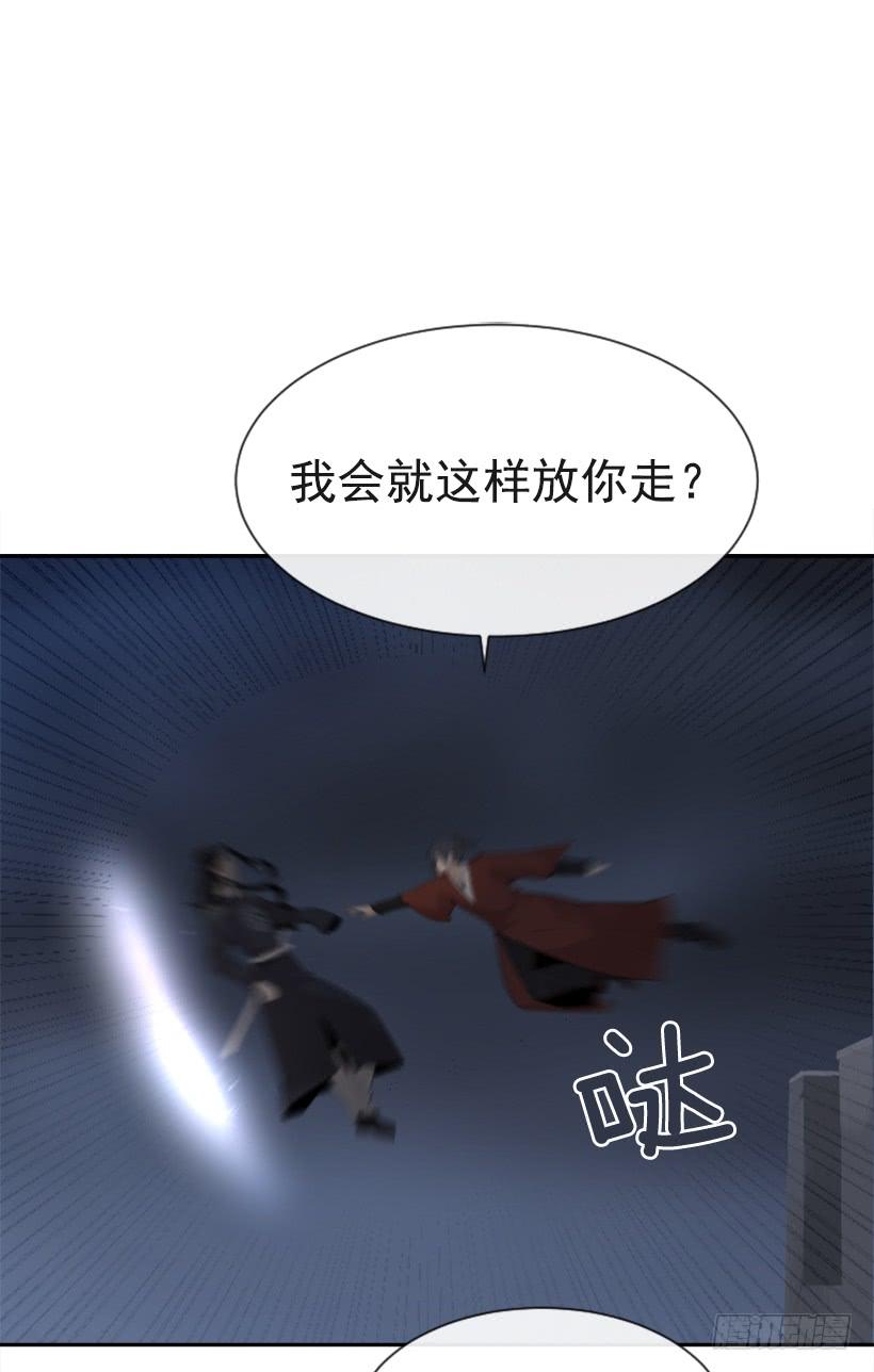 来自异世界的力量(1/2)-第308话
