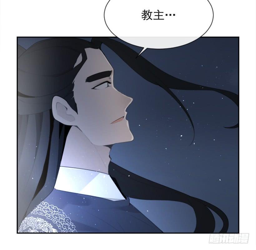 来自异世界的力量(1/2)-第308话