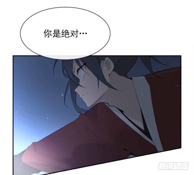 来自异世界的力量(1/2)-第308话