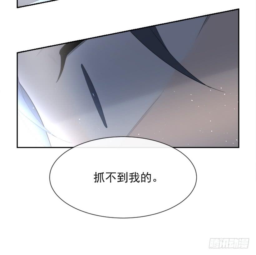 来自异世界的力量(1/2)-第308话