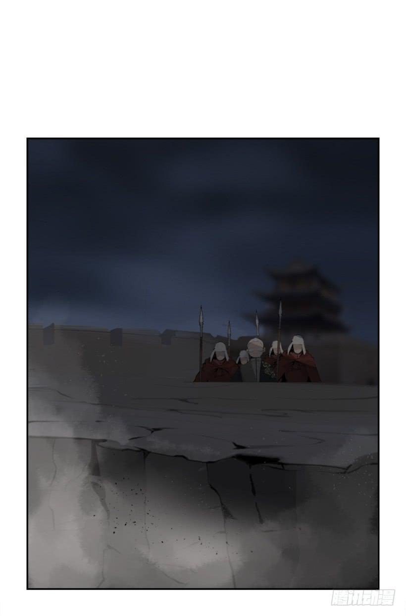 来自异世界的力量(1/2)-第308话