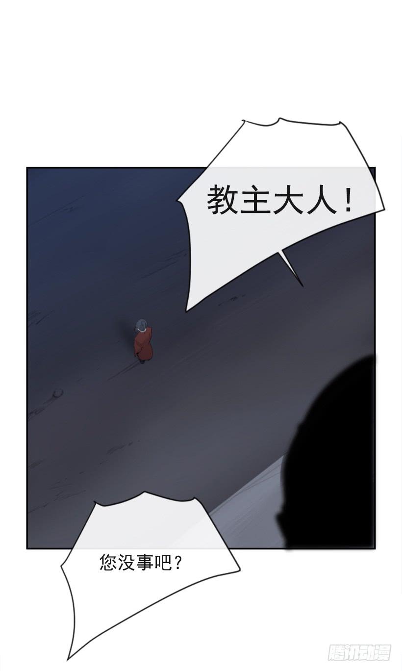 来自异世界的力量(1/2)-第308话