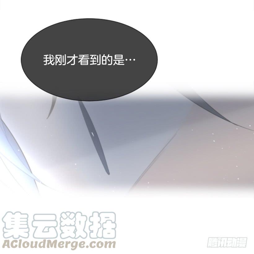 来自异世界的力量(1/2)-第308话