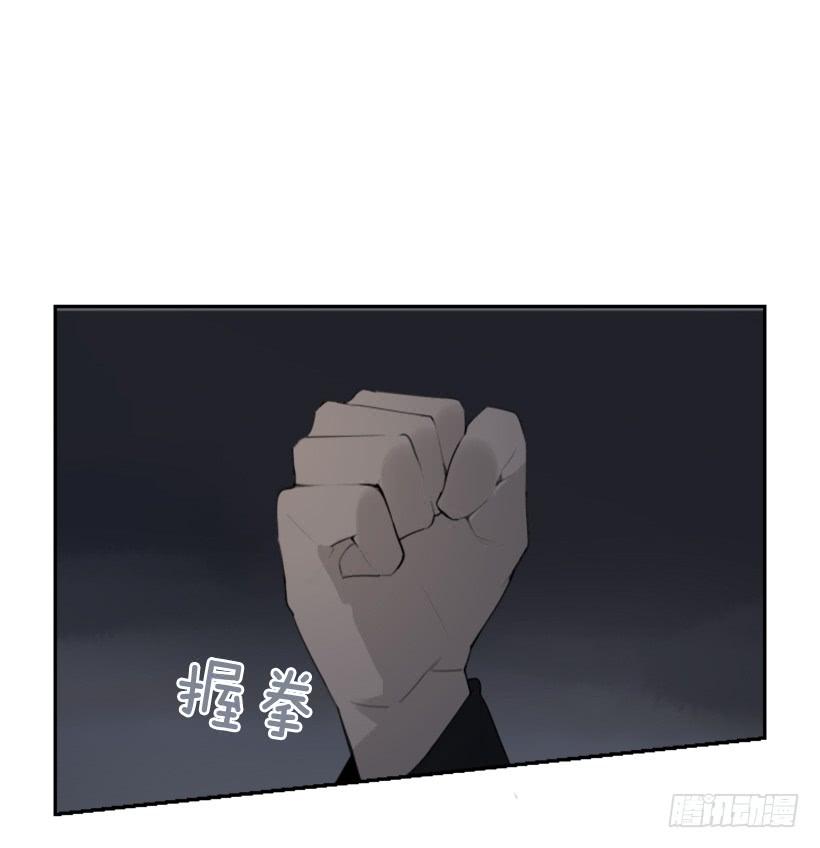 来自异世界的力量(1/2)-第308话