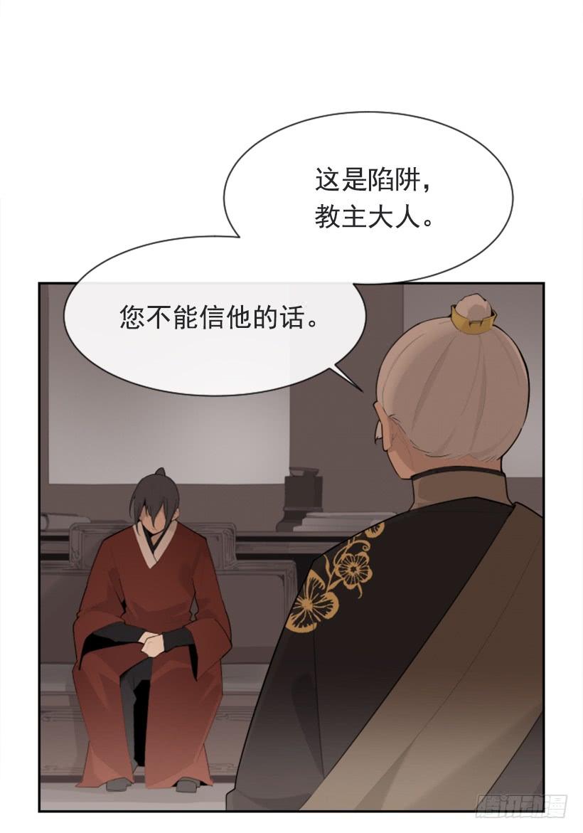 来自异世界的力量(1/2)-第308话
