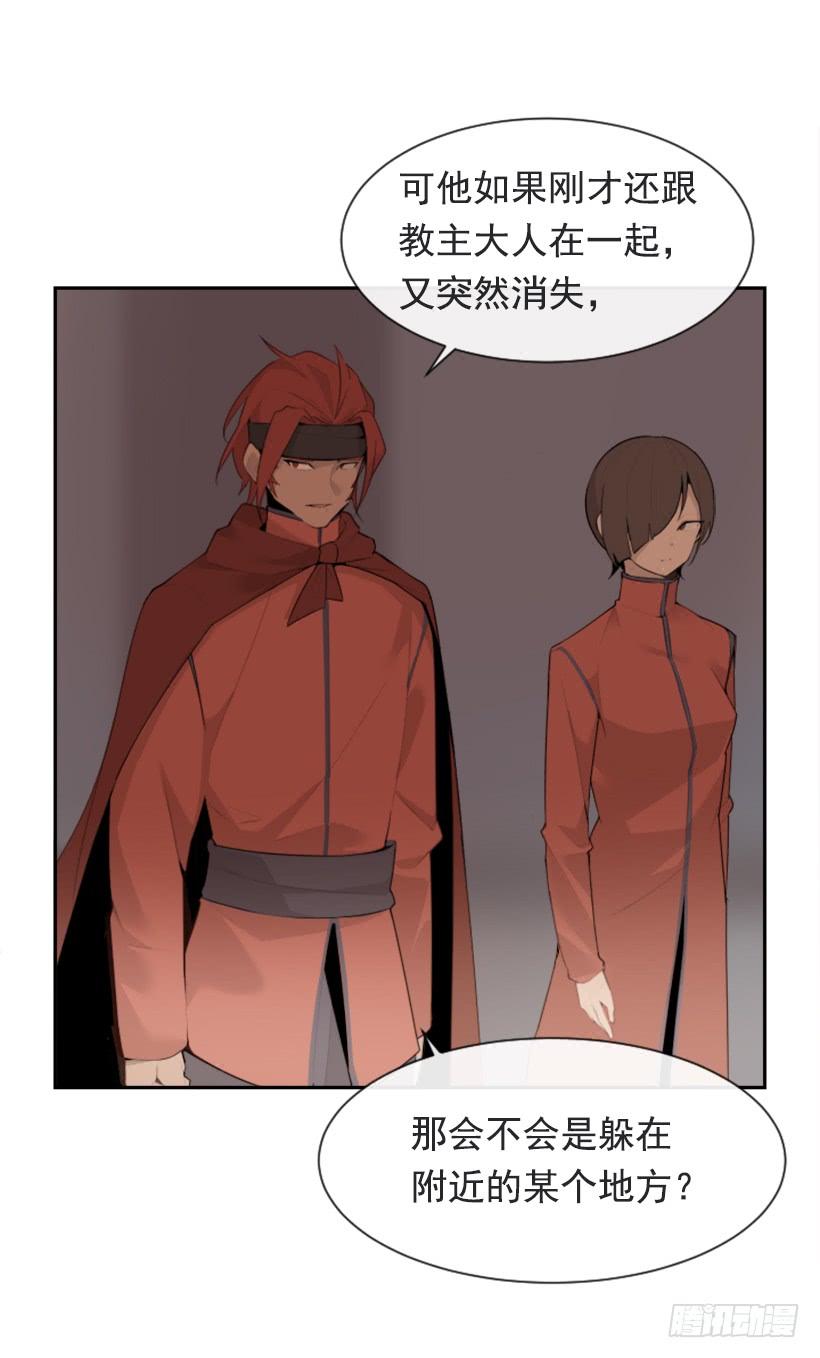 来自异世界的力量(1/2)-第308话