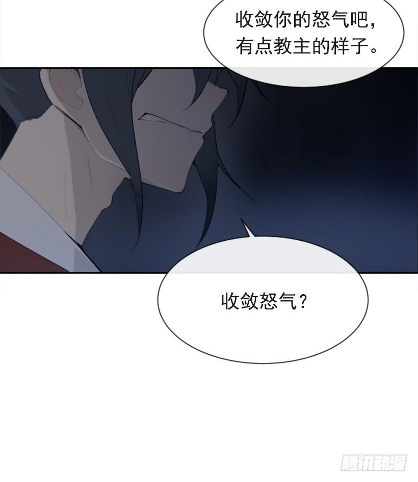 来自异世界的力量(1/2)-第308话