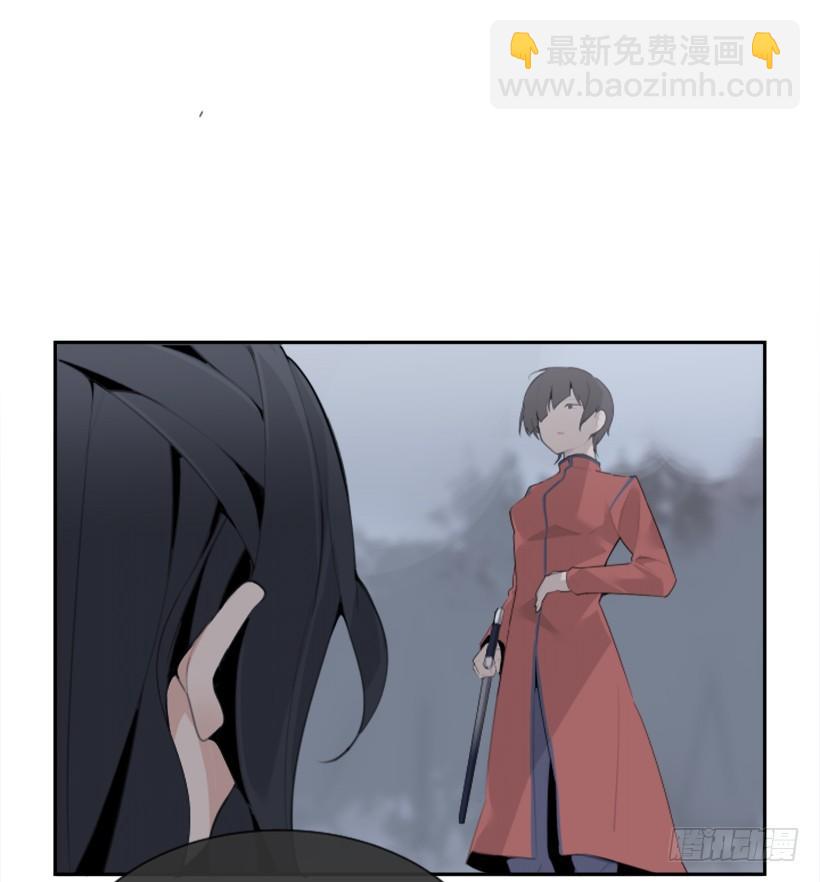 杀人问路(1/2)-第310话