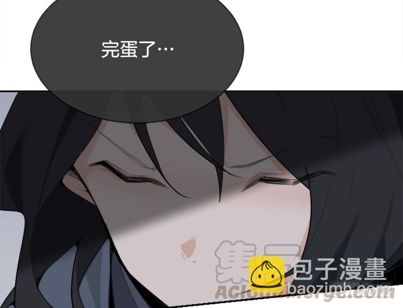杀人问路(1/2)-第310话