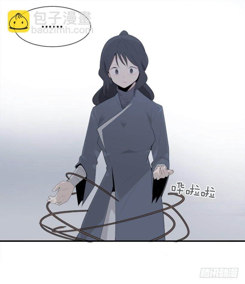 杀人问路(1/2)-第310话