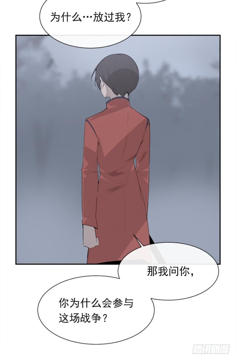 杀人问路(1/2)-第310话