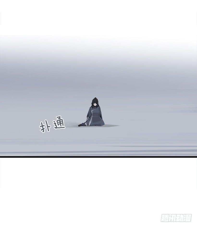 杀人问路(1/2)-第310话