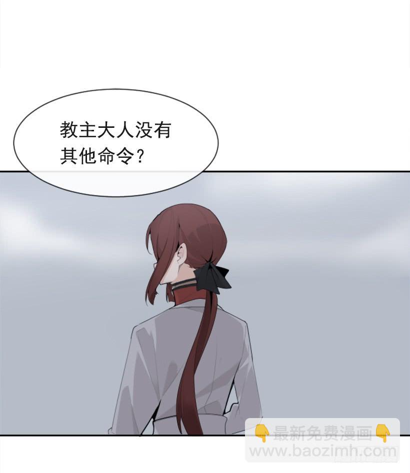 杀人问路(1/2)-第310话