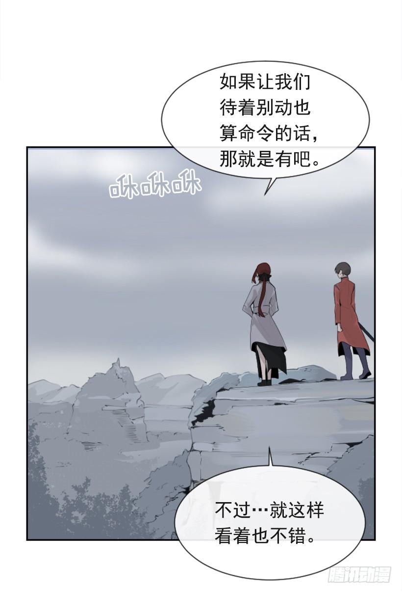杀人问路(1/2)-第310话