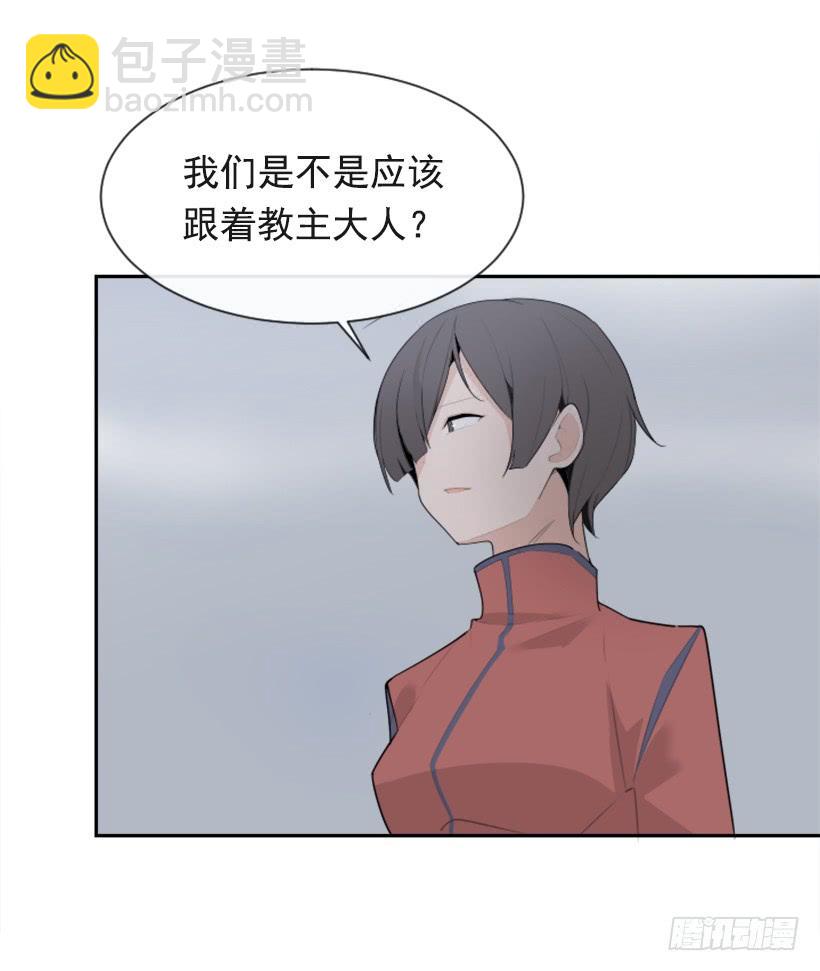 杀人问路(1/2)-第310话