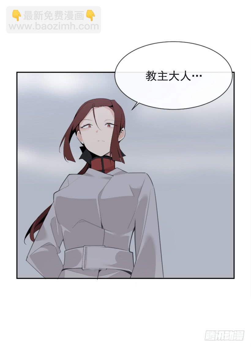 杀人问路(1/2)-第310话